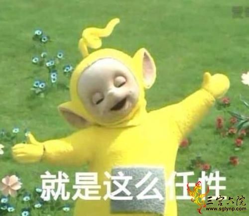 u=3914087325,4006985413&fm=26&gp=0.jpg