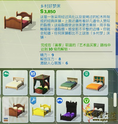 Sims 4 Screenshot 2021.01.18 - 17.14.53.99.png