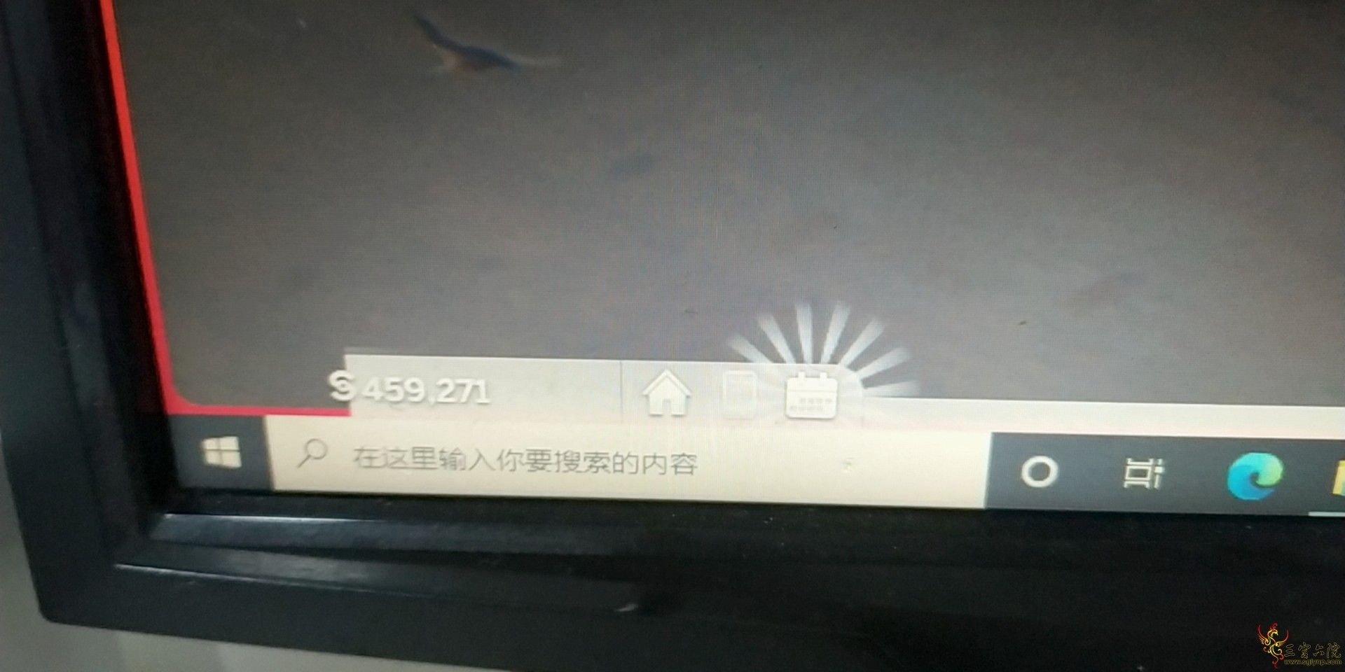 QQͼƬ20210119205855.jpg