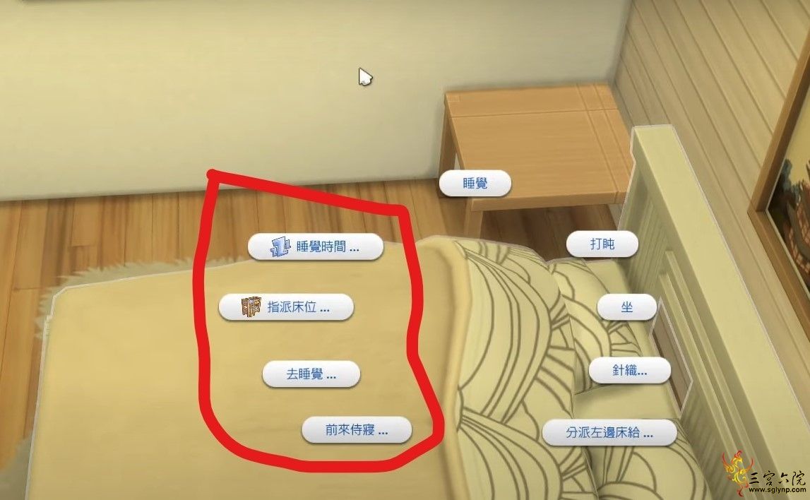 InkedScreenshot 2021-01-19 23.03.54_LI1.jpg