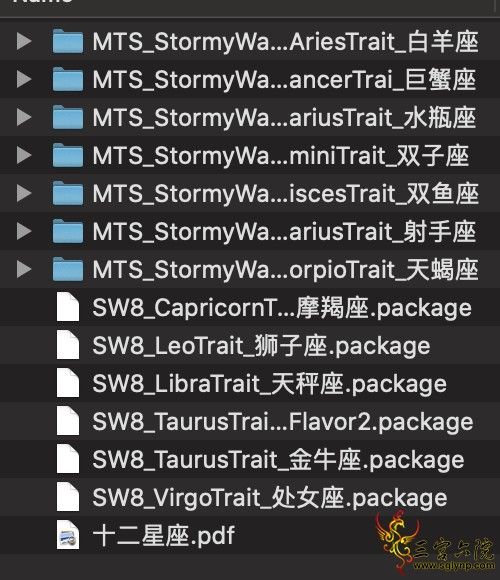 Screen Shot 2021-01-20 at 5.46.15 PM.png