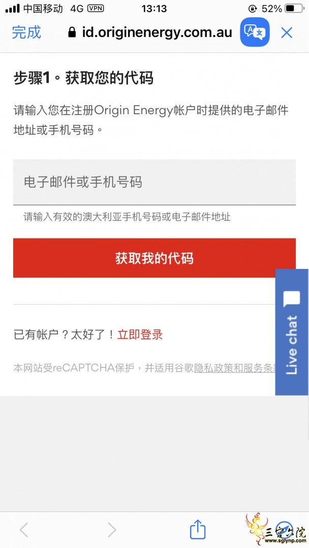F1E470B7-3C9D-4F10-8AE7-94CFE56664D6.png