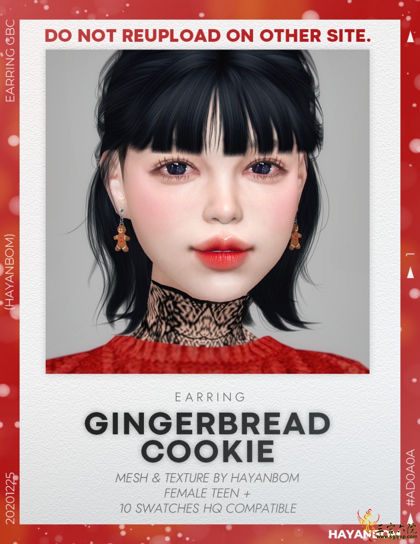 [HYB]20201225_EARRING_GINGERBREAD_COOKIE_1.png