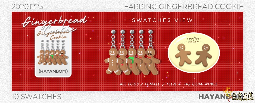 [HYB]20201225_EARRING_GINGERBREAD_COOKIE_2.png
