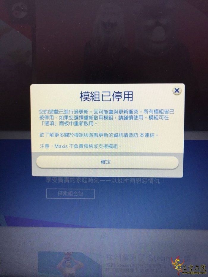 3Bt080Wh.jpg
