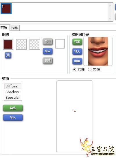Sims 4 Screenshot 2021.01.21 - 17.52.49.43.png