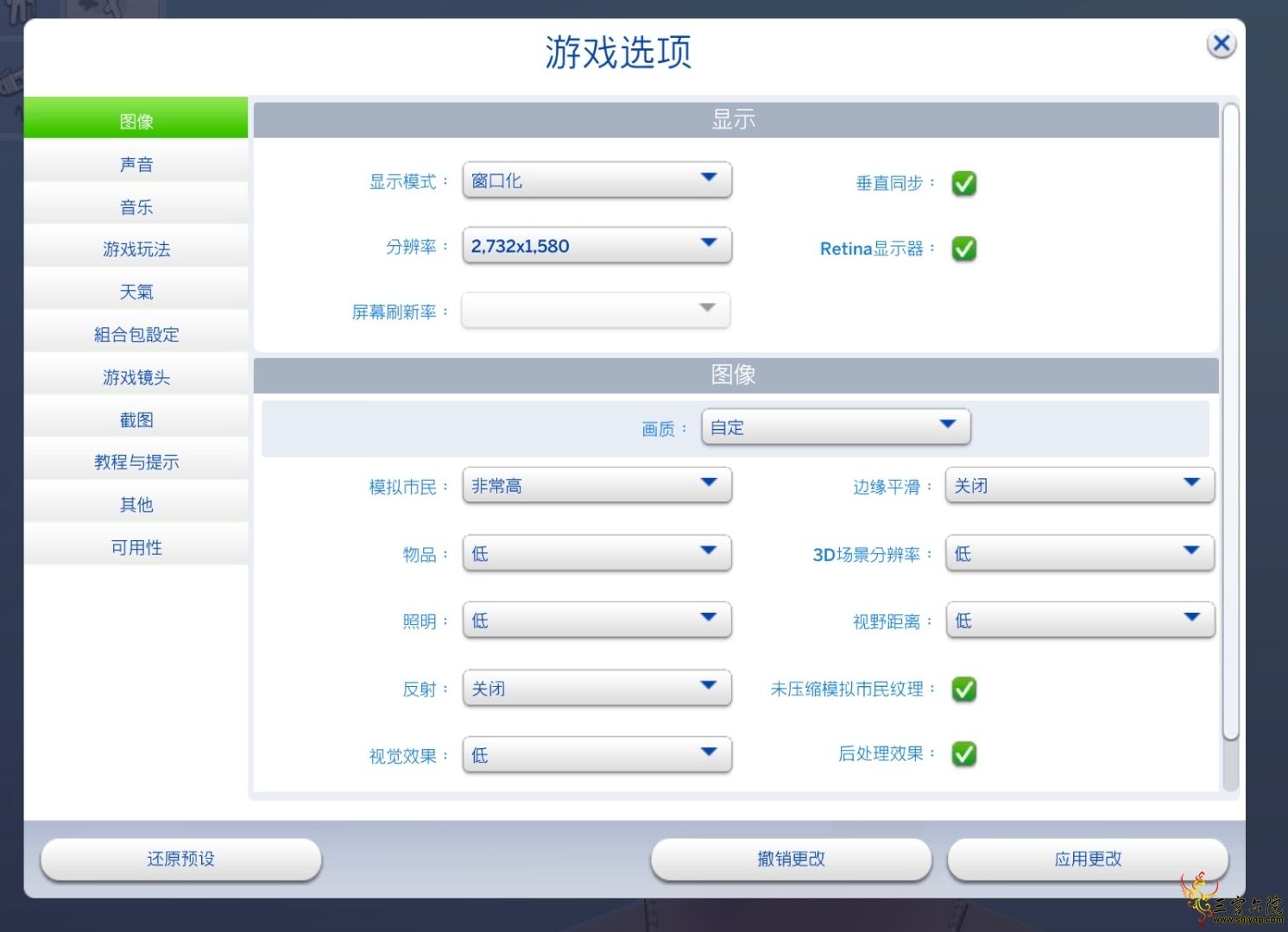 QQ20210123-234317@2x.jpg