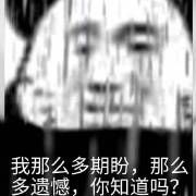 69381e95ly1gimvzf8nr0j20lw0r20uh.jpg