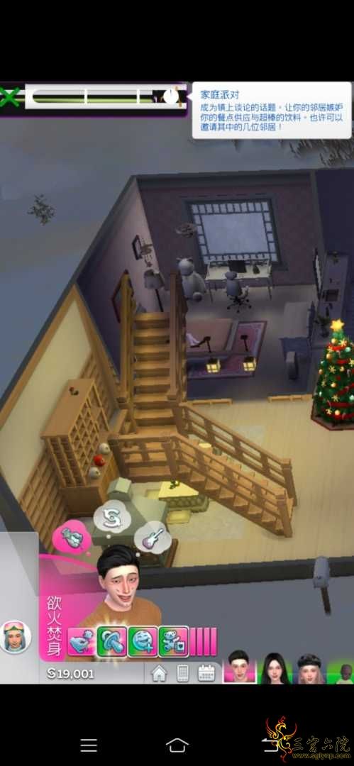 Screenshot_20210124_022028.jpg