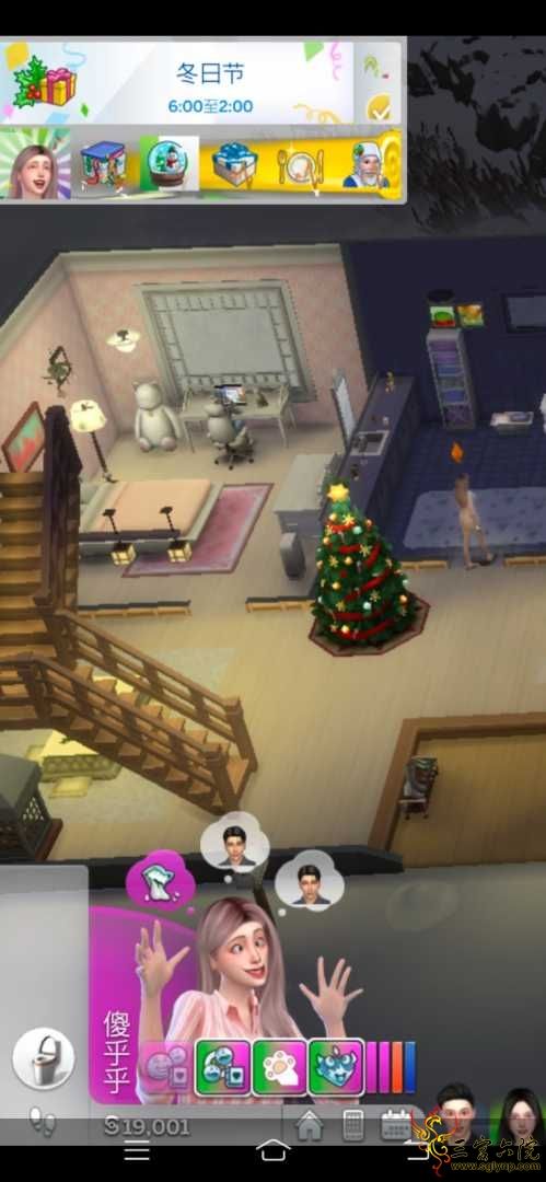 Screenshot_20210124_022038.jpg