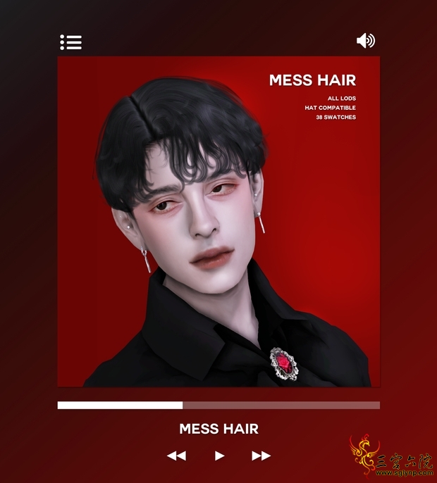 [OJE] MESS HAIR.jpg
