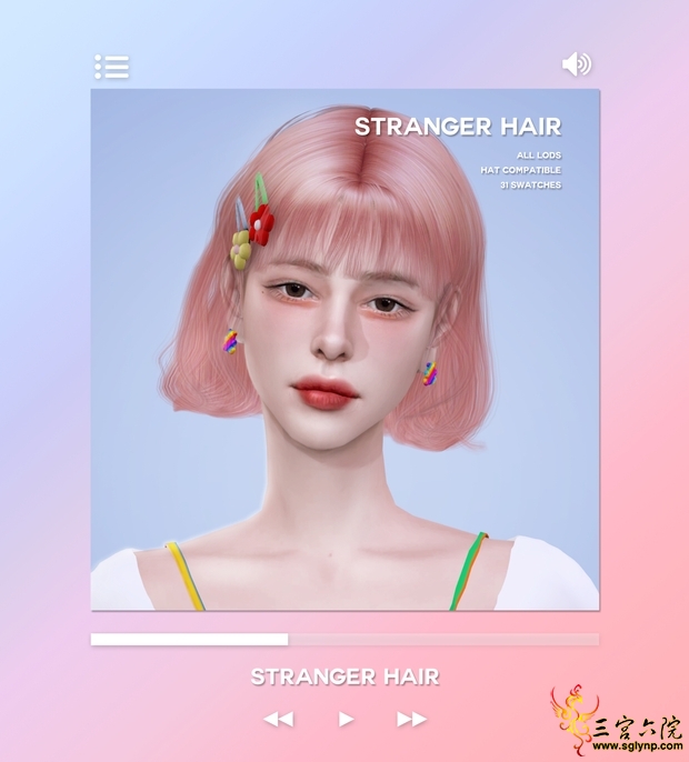 [OJE] STRANGER HAIR.jpg