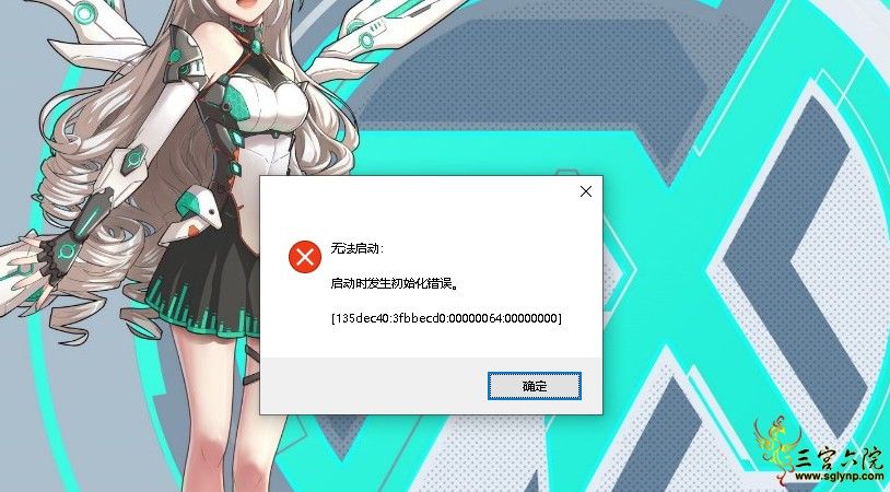 EBA529FA-487D-45E7-89B4-1D37DD4F7200.png