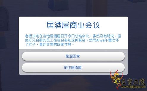 ΢Žͼ_20210126153101.png