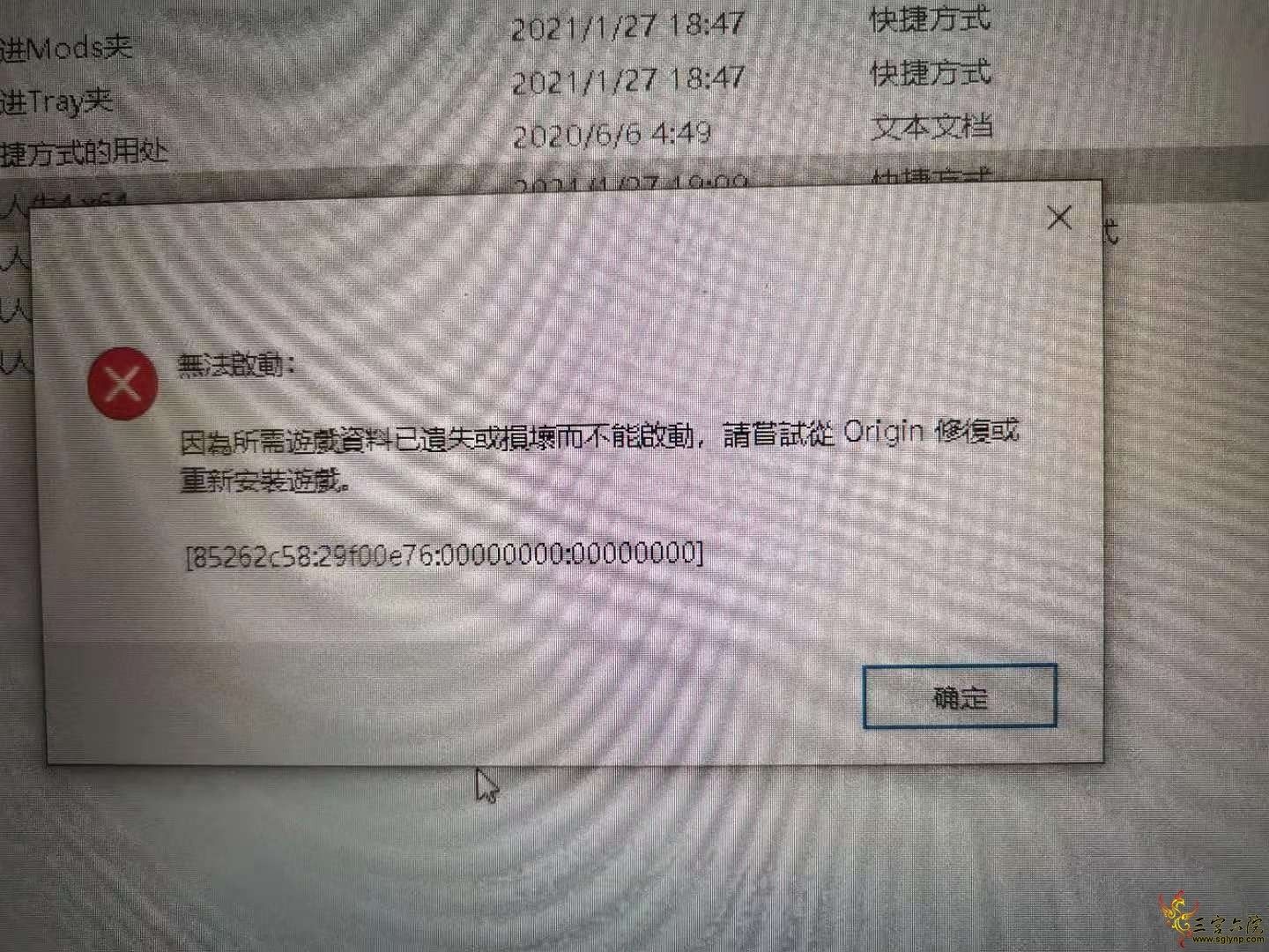 ΢ͼƬ_20210127191047.jpg