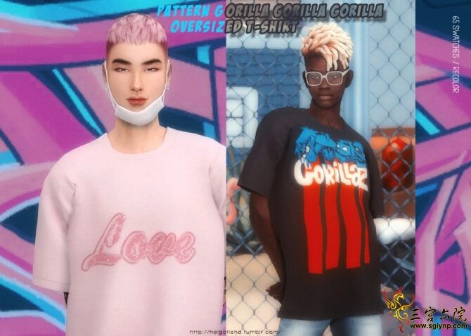 Oversized-T-Shirt-Recolor-Sims-4-CC-3-670x478.jpg