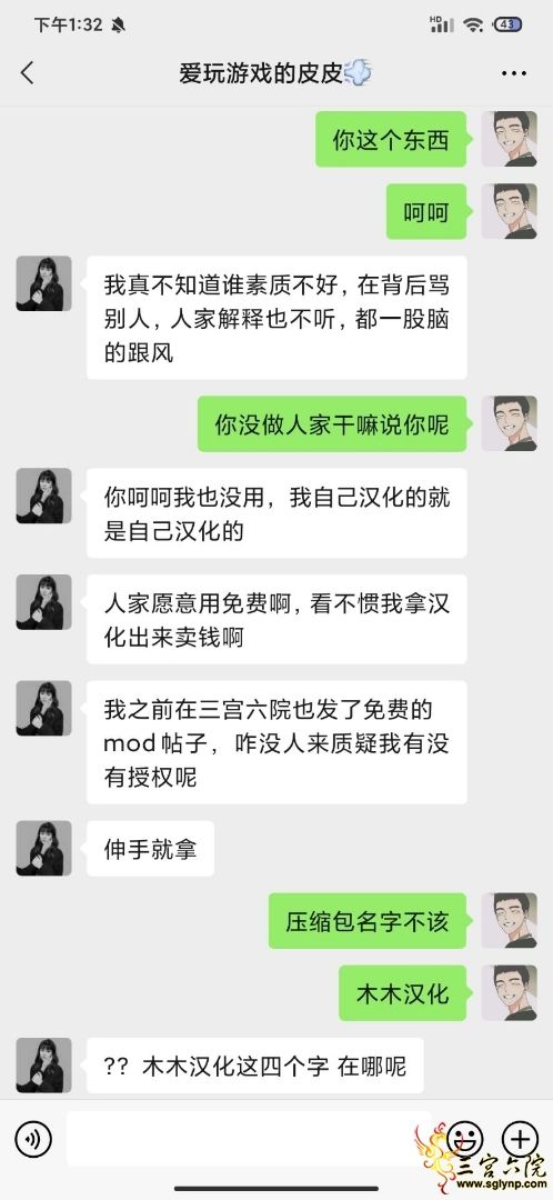 5C4F9826B79F861CD45A0BEA48DFFC21.jpg