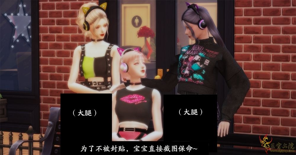 TS4_x64 2021-01-19 00-31-19.jpg