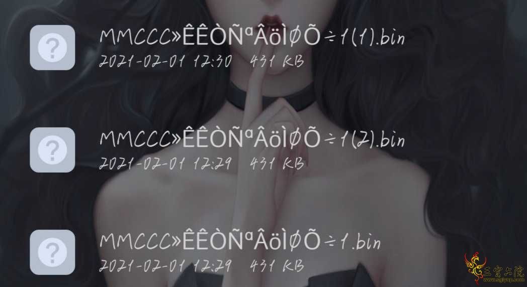 Screenshot_20210201_123108.jpg