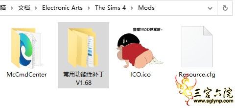 mod1.png