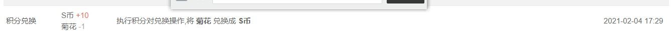 %~XY)4VF%2TDB7$~39$FMBJ.png