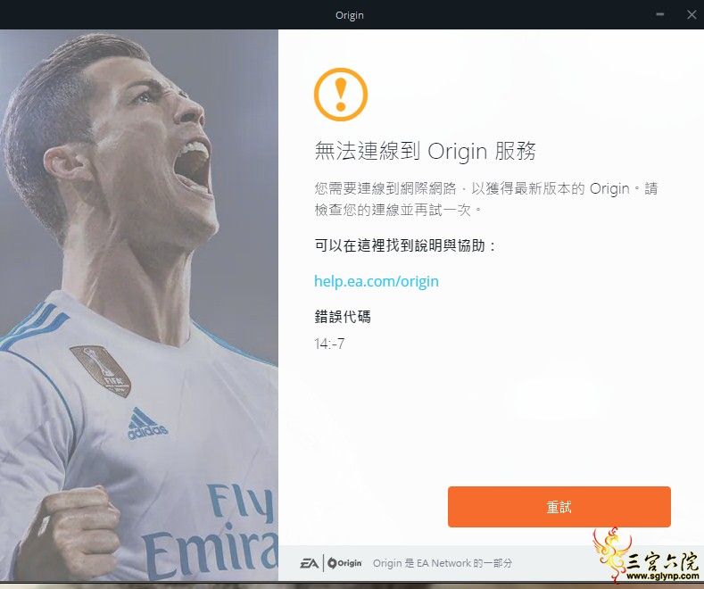 QQͼƬ20210204143245.png
