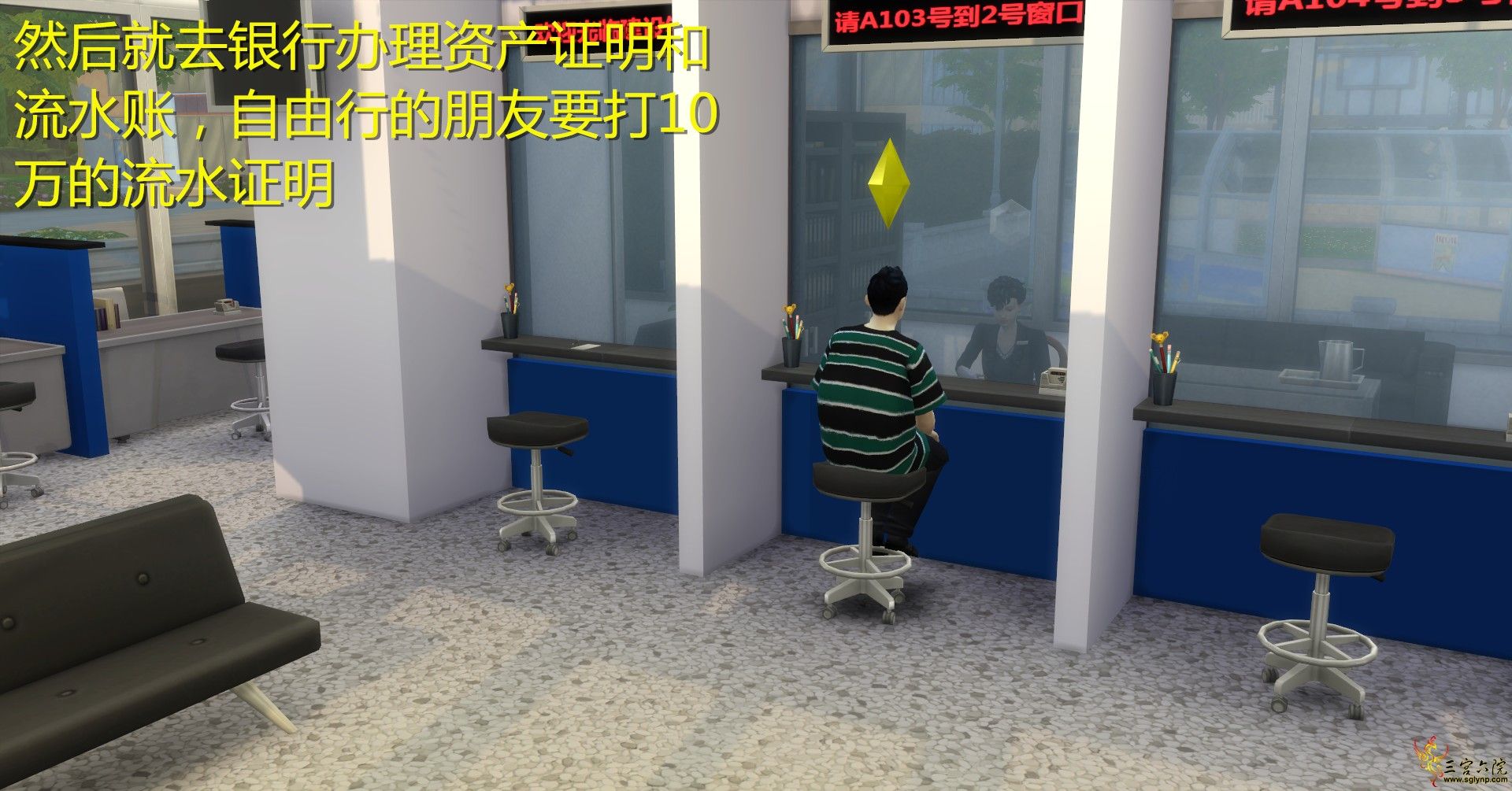 2021-2-4_13-59-10_.png