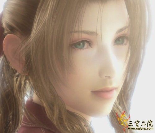 aerith.png