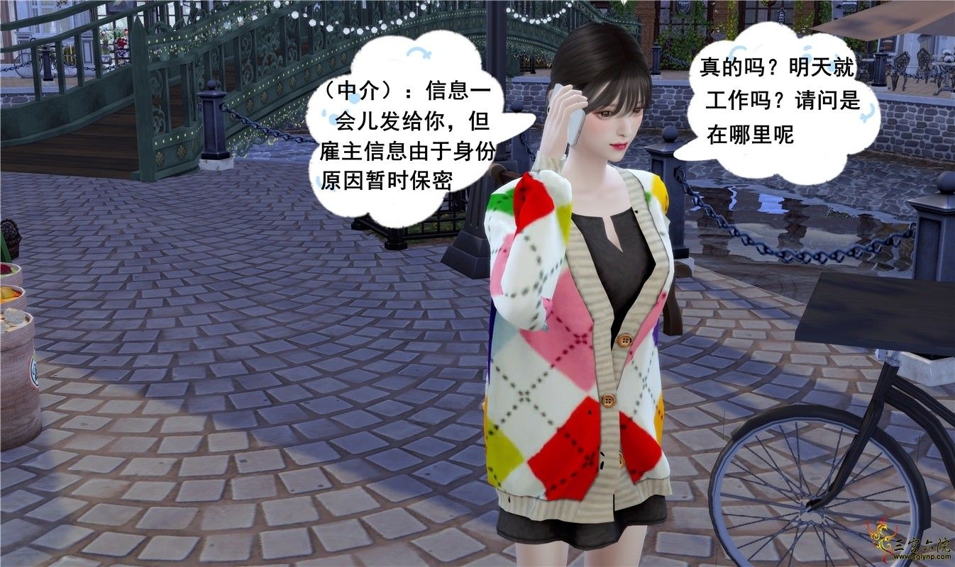 80.jpg