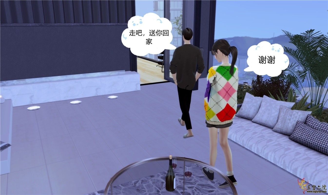 105.jpg