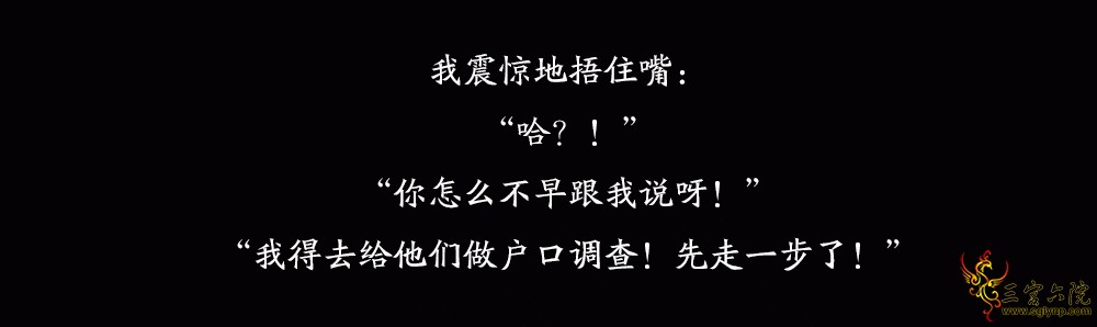 糡13_13.gif