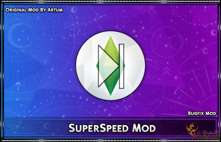SuperSpeed.png