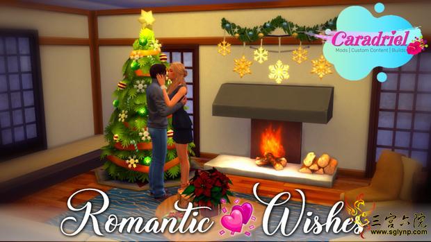 miniature_romantic_wishes Sims 4.jpg