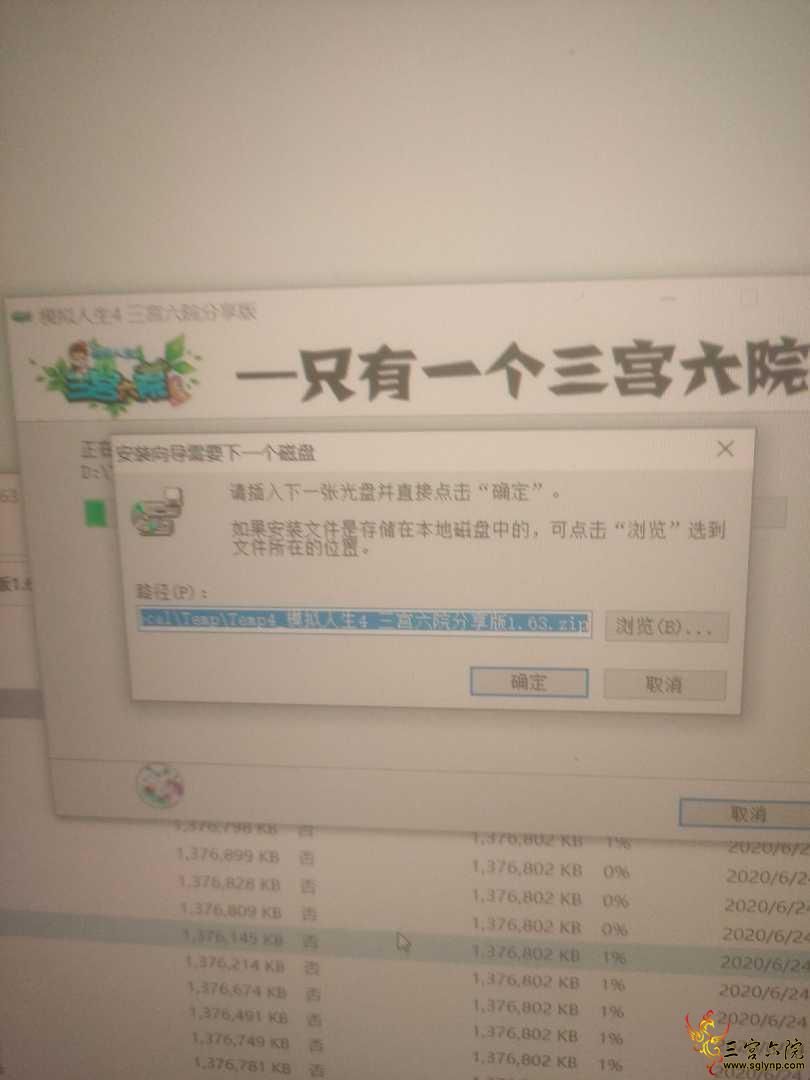 1613311051093.jpg