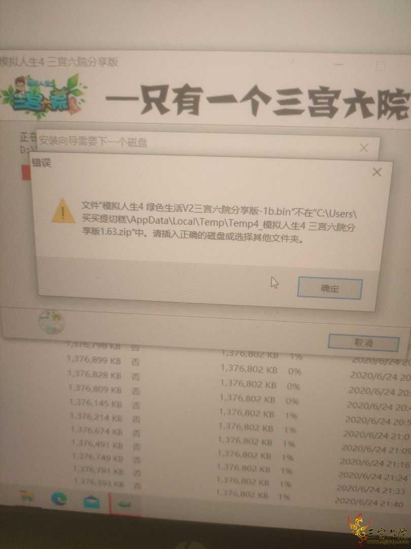 1613311206197.jpg
