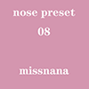 nose08.png