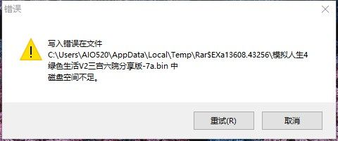 QQͼ20210218113636.png