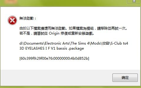 QQͼƬ20210220153452.png