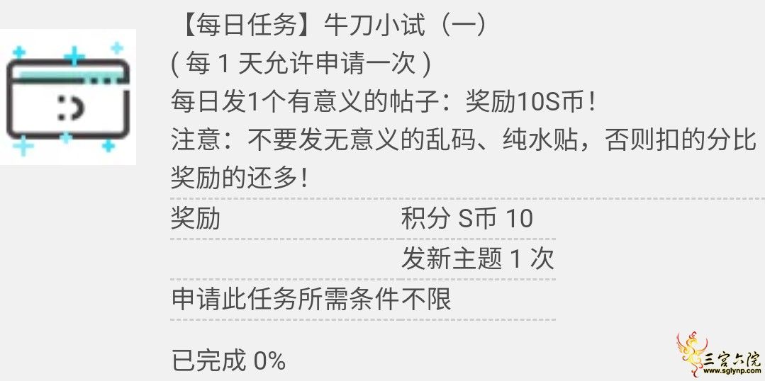 Screenshot_2021_0220_163016.png