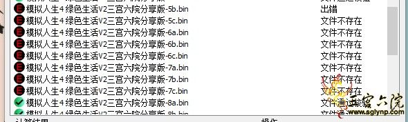 ΢ͼƬ_20210223111801.png