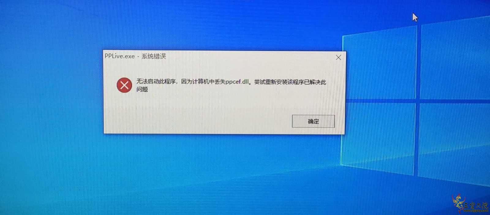 7937daed5c9191b.jpg