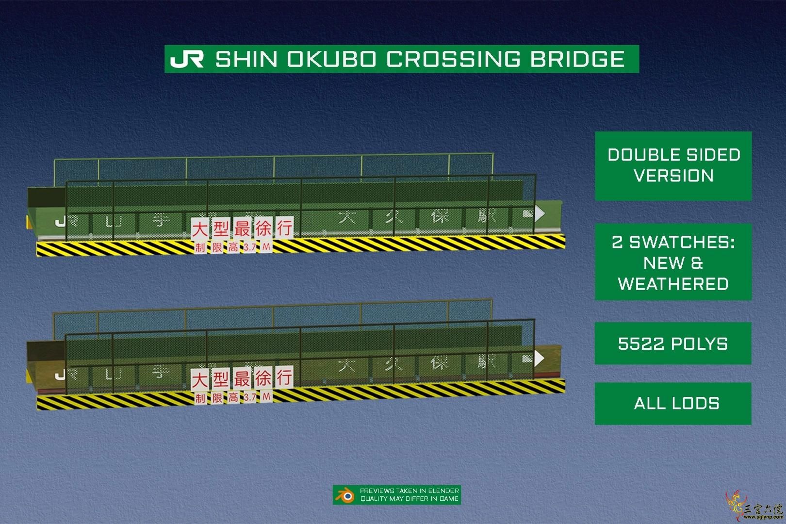 Shin Okubo Double SIded Preview.jpg