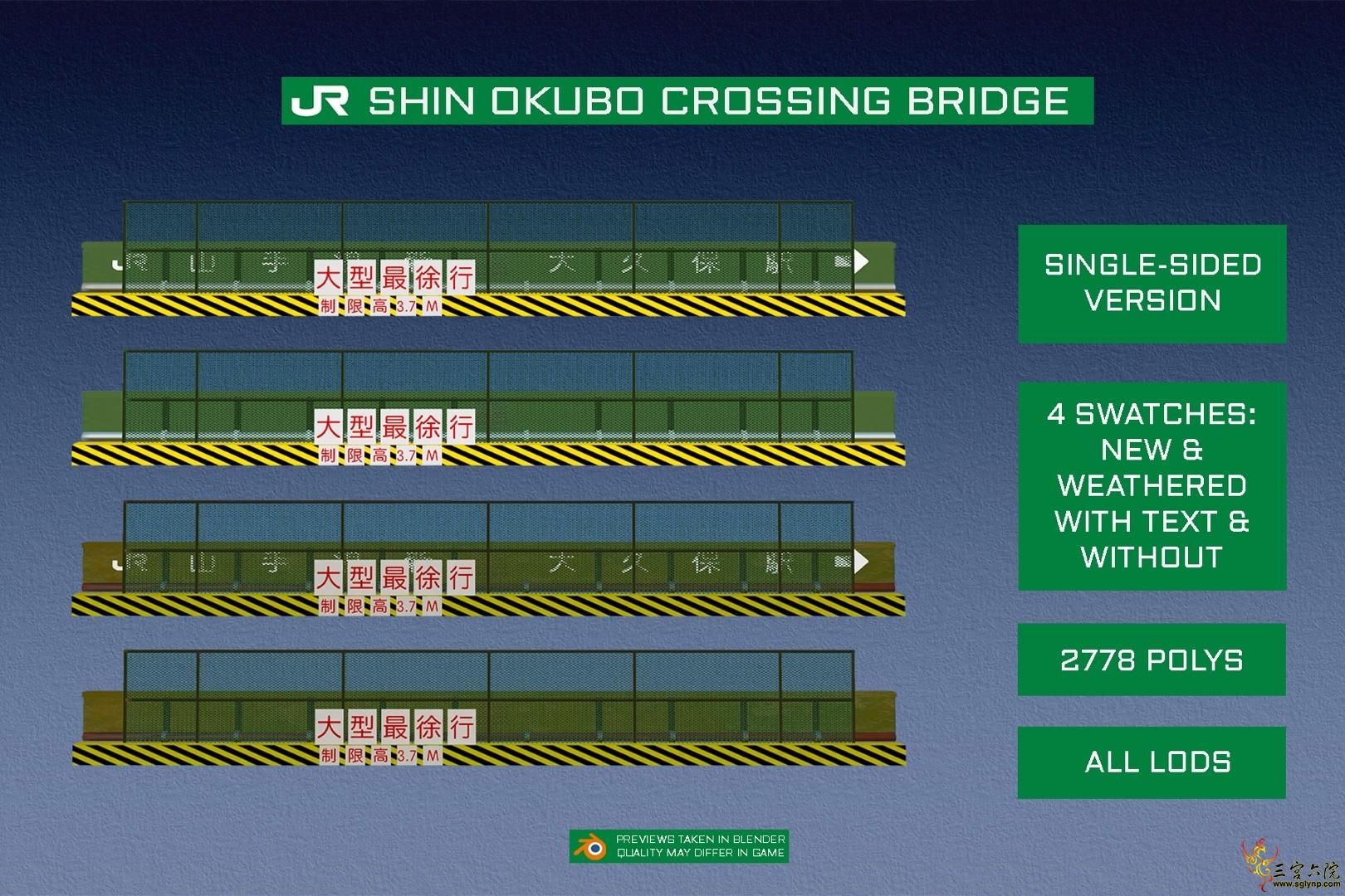 Shin Okubo Single SIded Preview.jpg