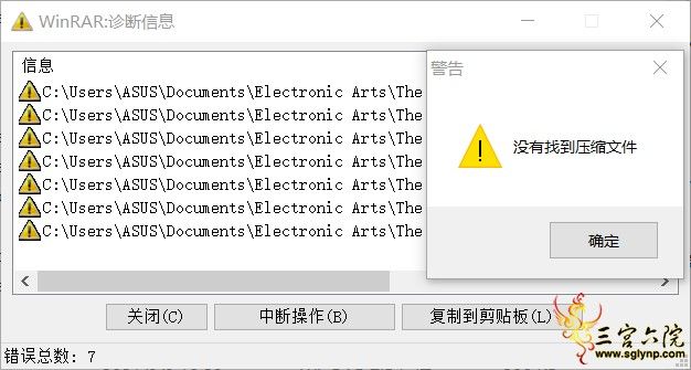 QQͼƬ20210303190949.png