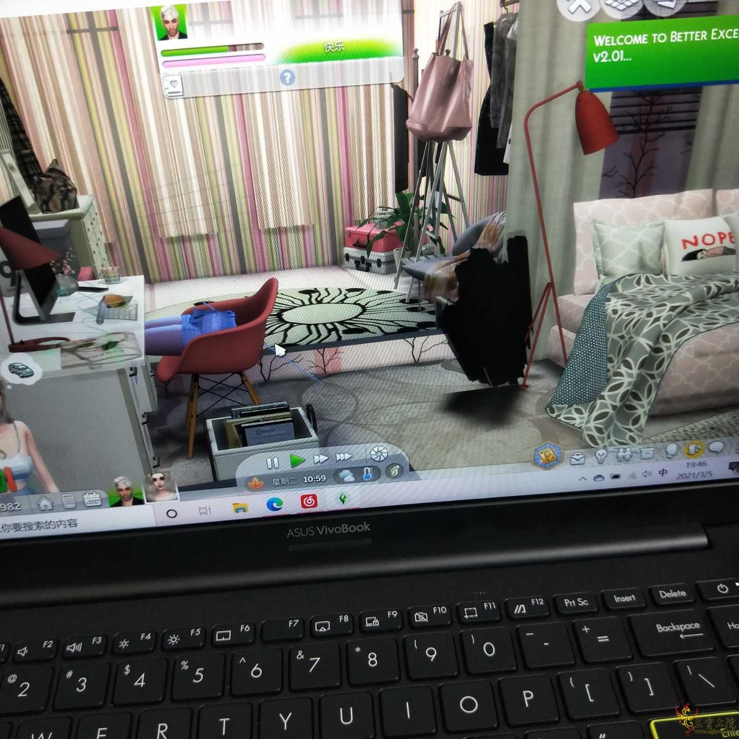 IMG20210305194645.jpg