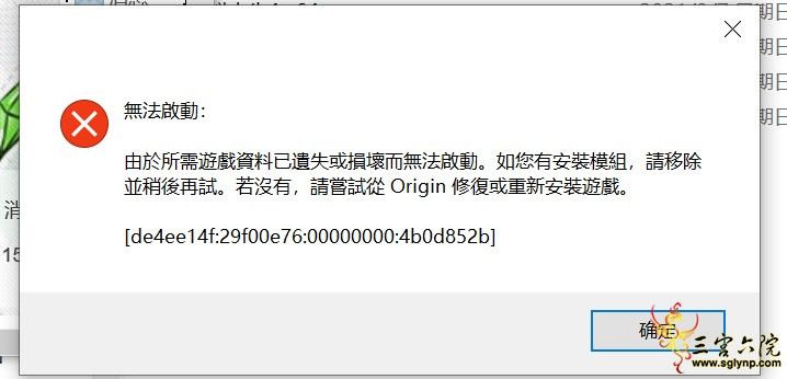 mmexport1615050013717.png