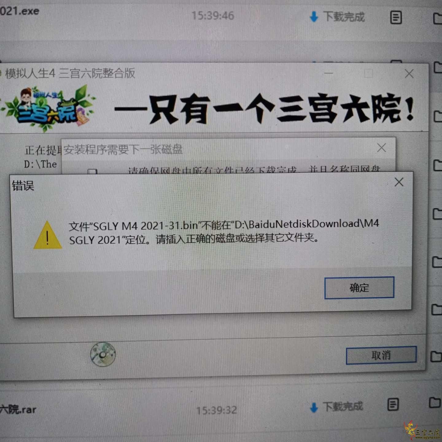 1616288153419.jpg