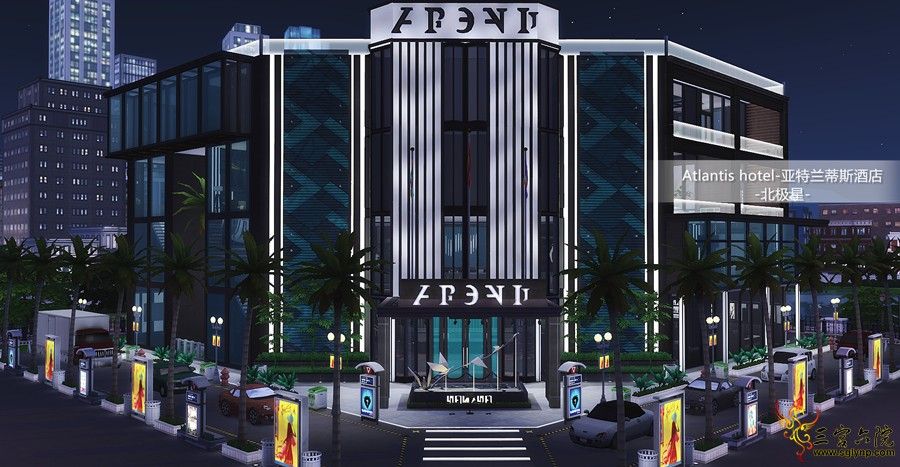 Atlantis hotel-˹Ƶ-1.png