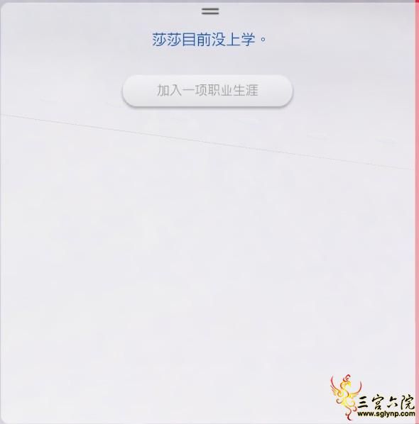 QQͼ20210404210223.png