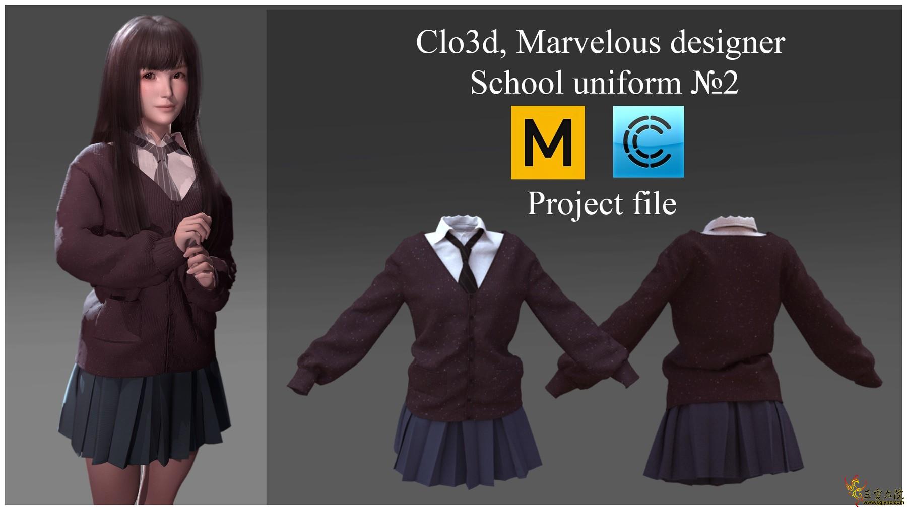 Clo3d, Marvelous designer School uniform.jpg